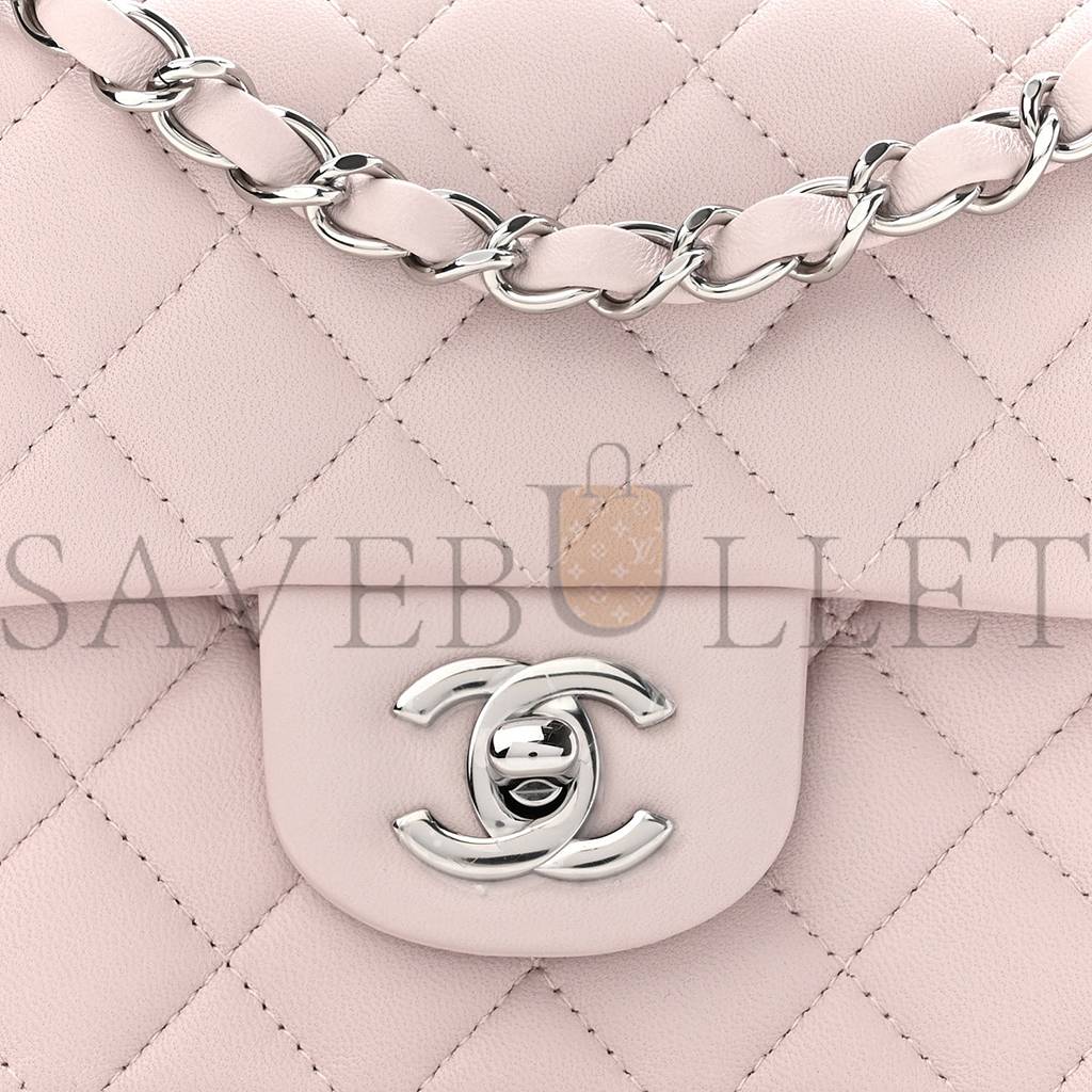 CHANEL LAMBSKIN QUILTED MINI RECTANGULAR FLAP LIGHT PURPLE SILVER HARDWARE (20*13*6cm)